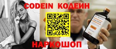 скорость mdpv Малгобек