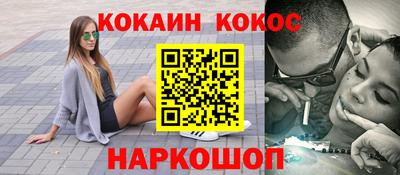 jwh Мариинск