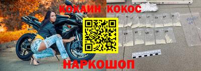 скорость mdpv Малгобек