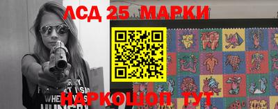 скорость mdpv Малгобек