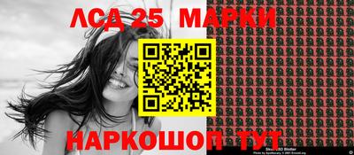 мефедрон мука Моздок