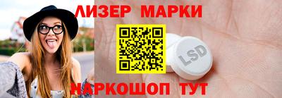 скорость mdpv Малгобек