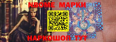 скорость mdpv Малгобек