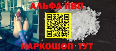 скорость mdpv Малгобек