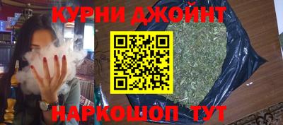 эйфоретик Малоярославец