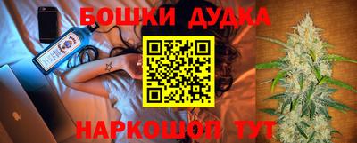 эйфоретик Малоярославец