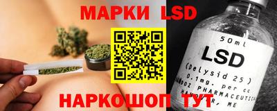 jwh Мариинск
