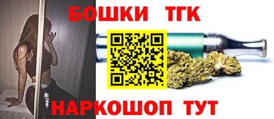 jwh Мариинск