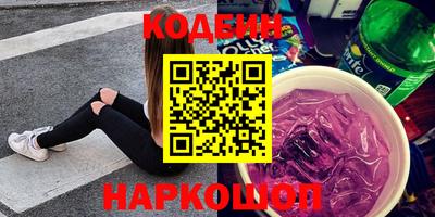jwh Мариинск