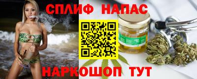 меф Можга