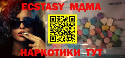 jwh Мариинск