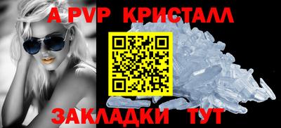 jwh Мариинск