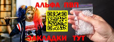 скорость mdpv Малгобек
