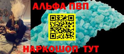 jwh Мариинск