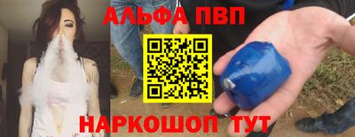jwh Мариинск