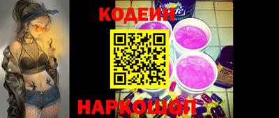 jwh Мариинск
