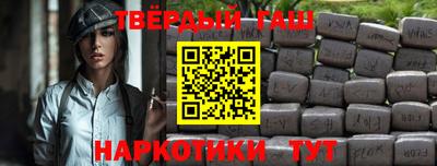 jwh Мариинск