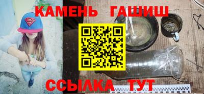 амф Можайск