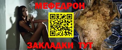скорость mdpv Малгобек