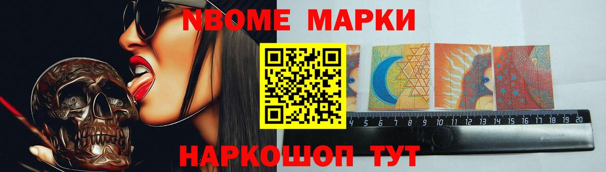 LSD-25 экстази ecstasy  Лсд 25 экстази ecstasy  Сокол  Вход с VPN 